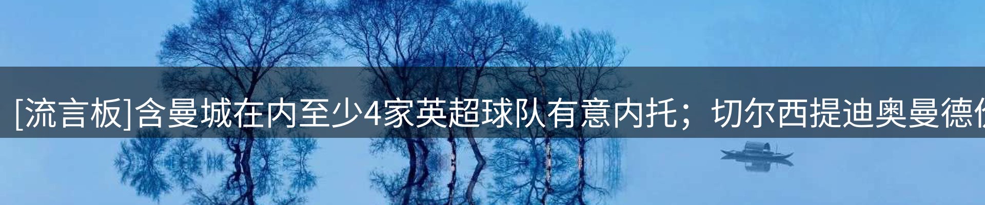 今日资讯